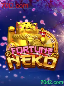 Descubra FortuneNeko: O Jogo de Sorte que Conquistou 70D.com