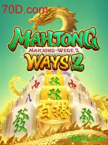 Descubra MahjongWays2: Um Mergulho no Clássico Desafiante de Quebra-Cabeças