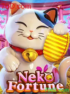NekoFortune: A Experiência de Jogo Imersiva de 70D.com